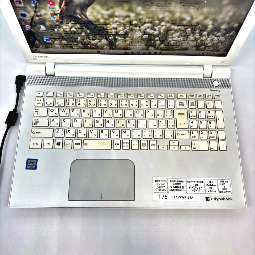 ノートパソコン Corei7 SSD office Windows11 A14