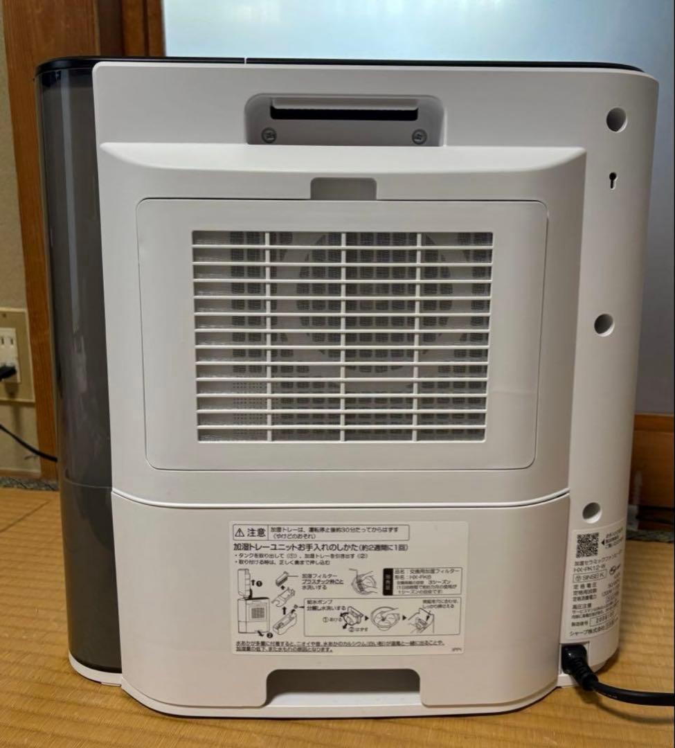 SHARP 加湿セラミックファンヒーター HX-PK12-W