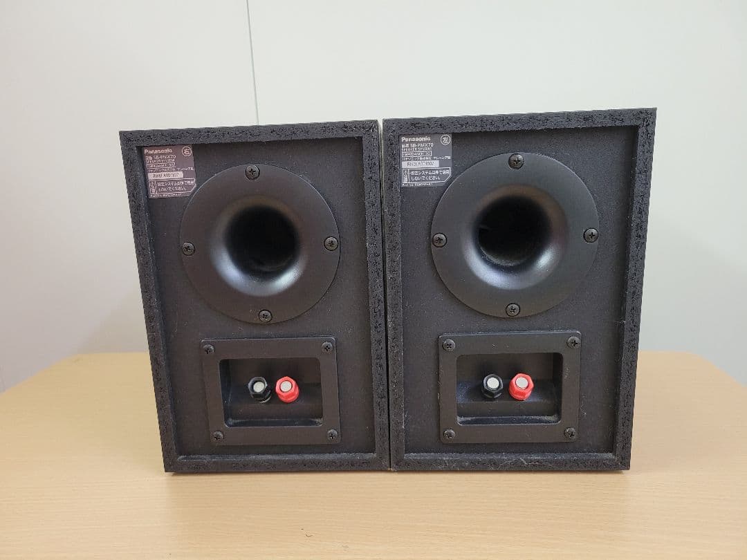 [完動品] Panasonic SA-PMX70 2016年製