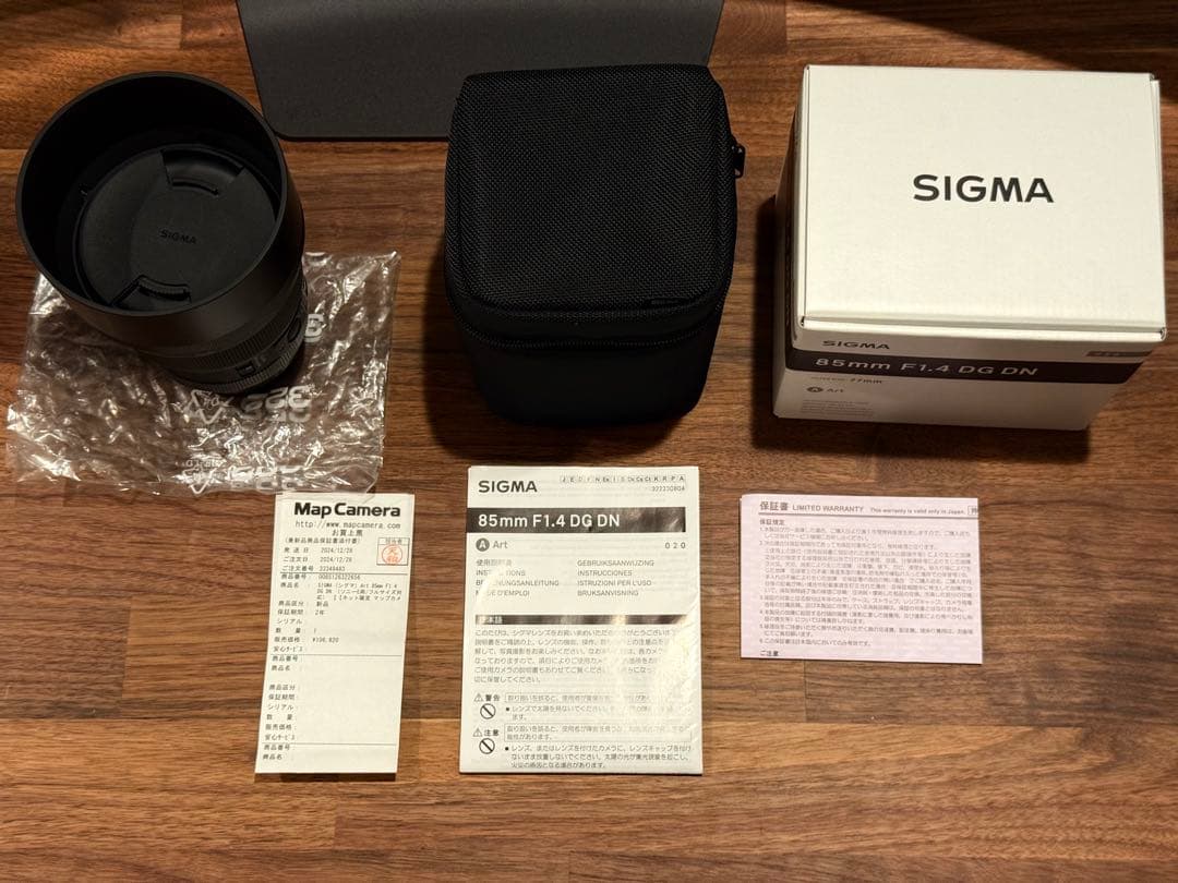SIGMA 85mm F1.4 DG DN レンズ SONY Eマウント