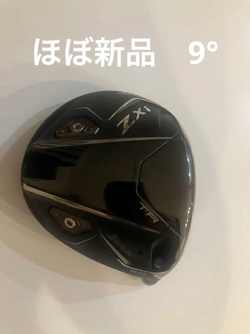 スリクソンZXi TR ドライバー9°