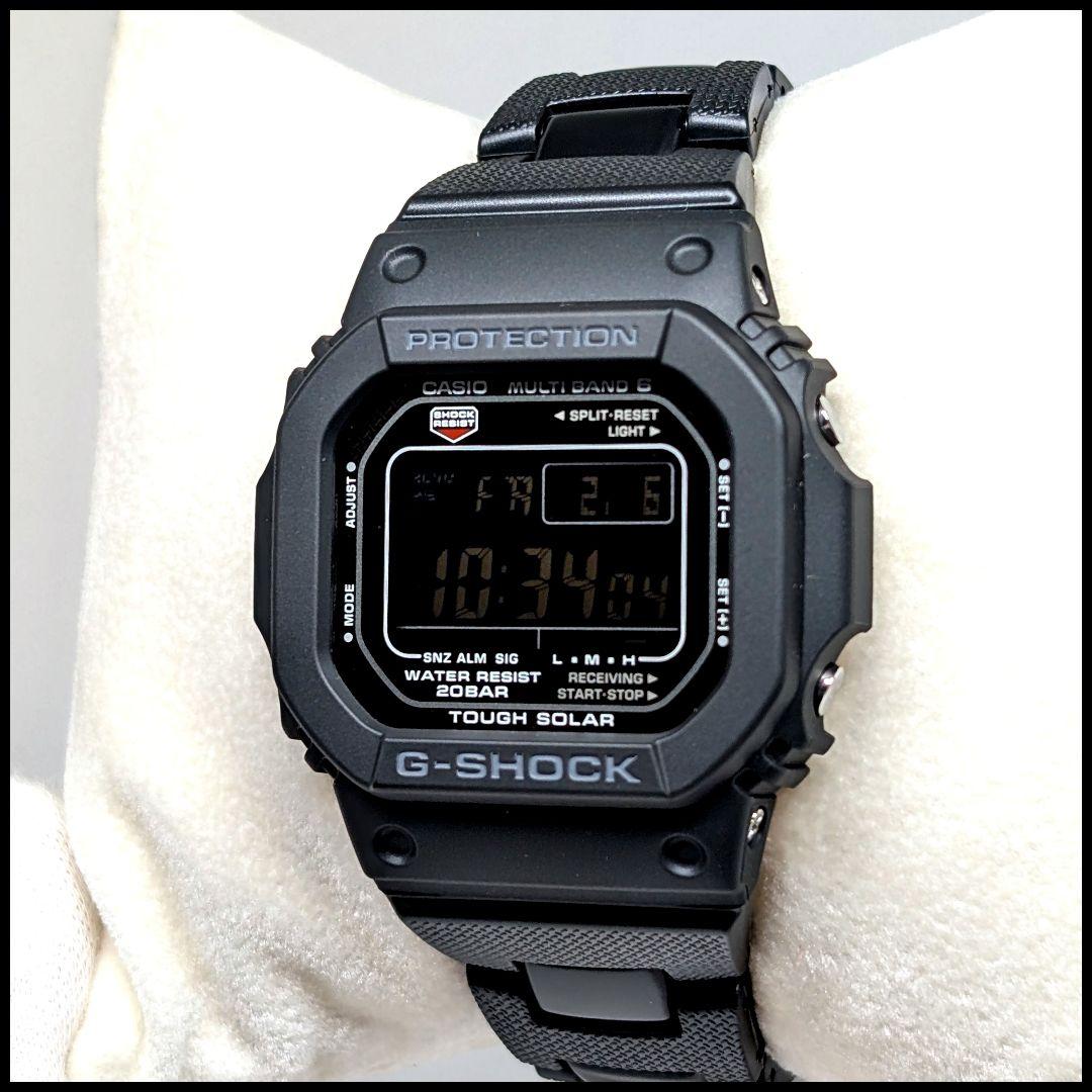 カシオ Gショック GW-M5610UBC 電波ソーラー ブラック系