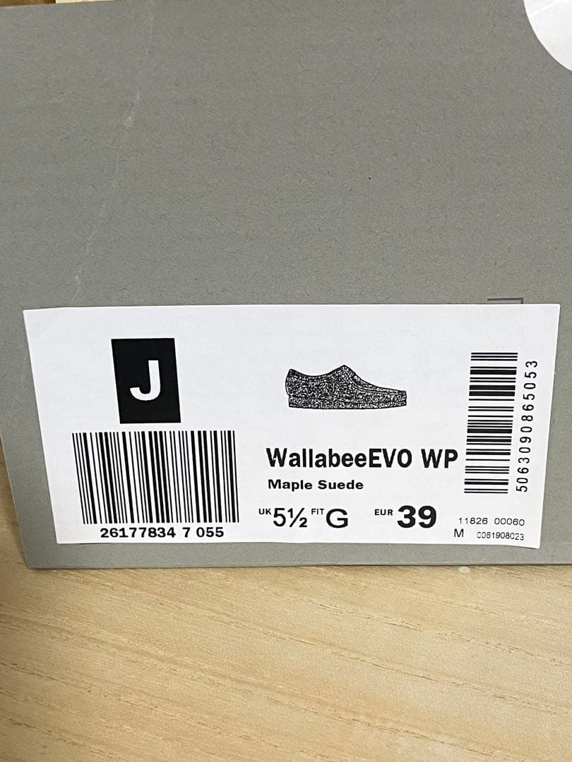 Clarks クラークス　24.5相当　未使用