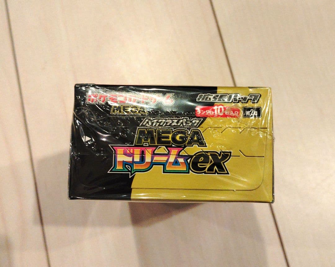 ポケモンカードゲーム MEGAドリームex シュリンク付き 1BOX