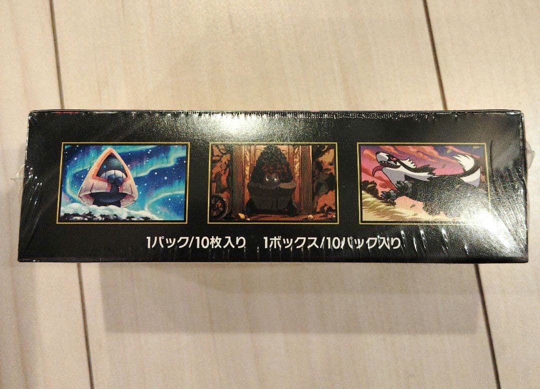 ポケモンカードゲーム MEGAドリームex シュリンク付き 1BOX