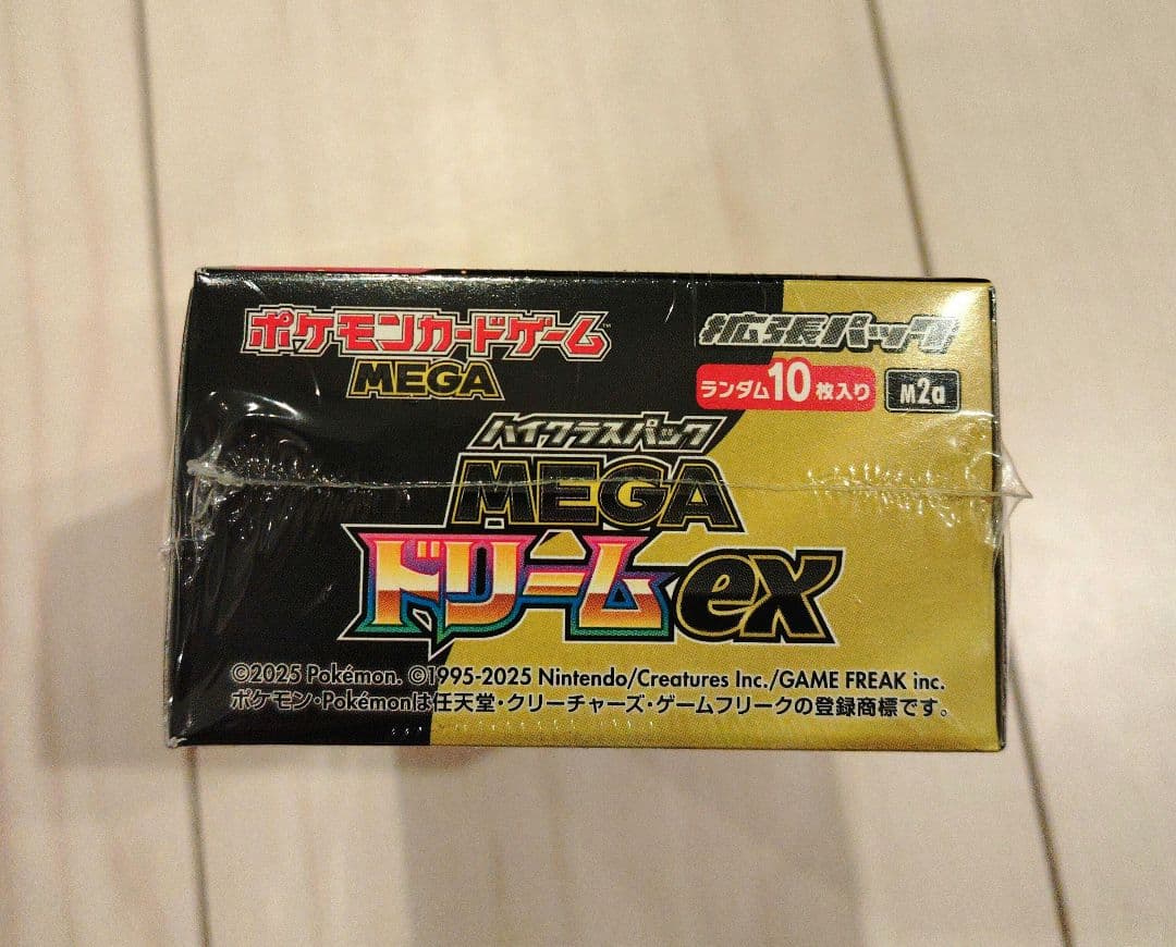 ポケモンカードゲーム MEGAドリームex シュリンク付き 1BOX