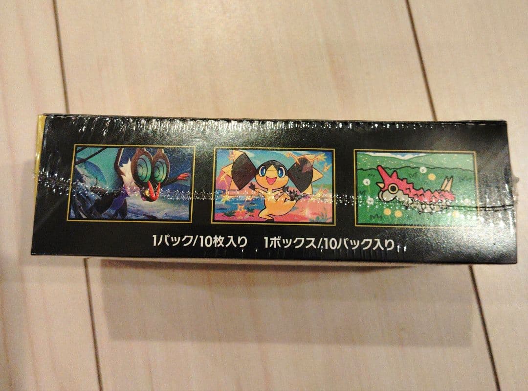 ポケモンカードゲーム MEGAドリームex シュリンク付き 1BOX