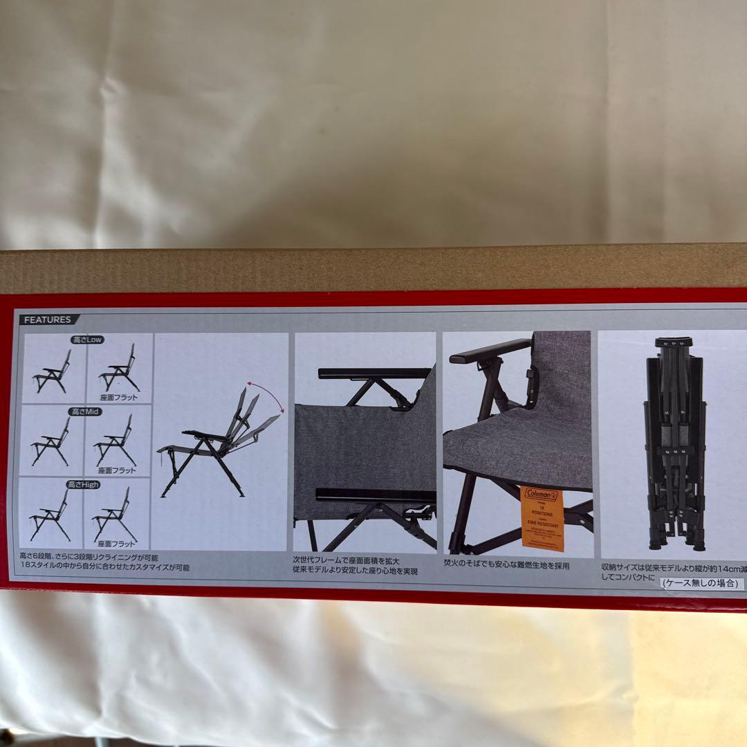 Coleman コールマン　LAY CHAIR NX18 グレー　チェア　新品