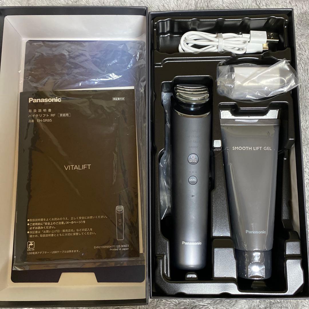 VITALIFT EH-SR85 Panasonic 美顔器　バイタリフト