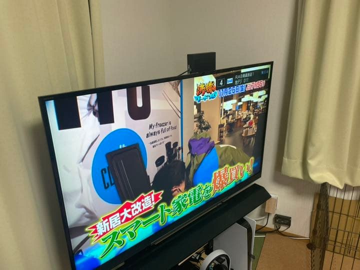 TOSHIBA REGZA 55BZ710X レグザ 東芝 液晶テレビ