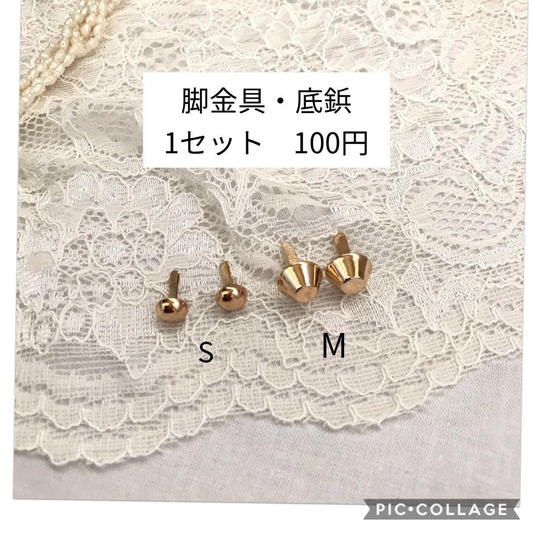 オーダー　ユキエモン　トートバッグ