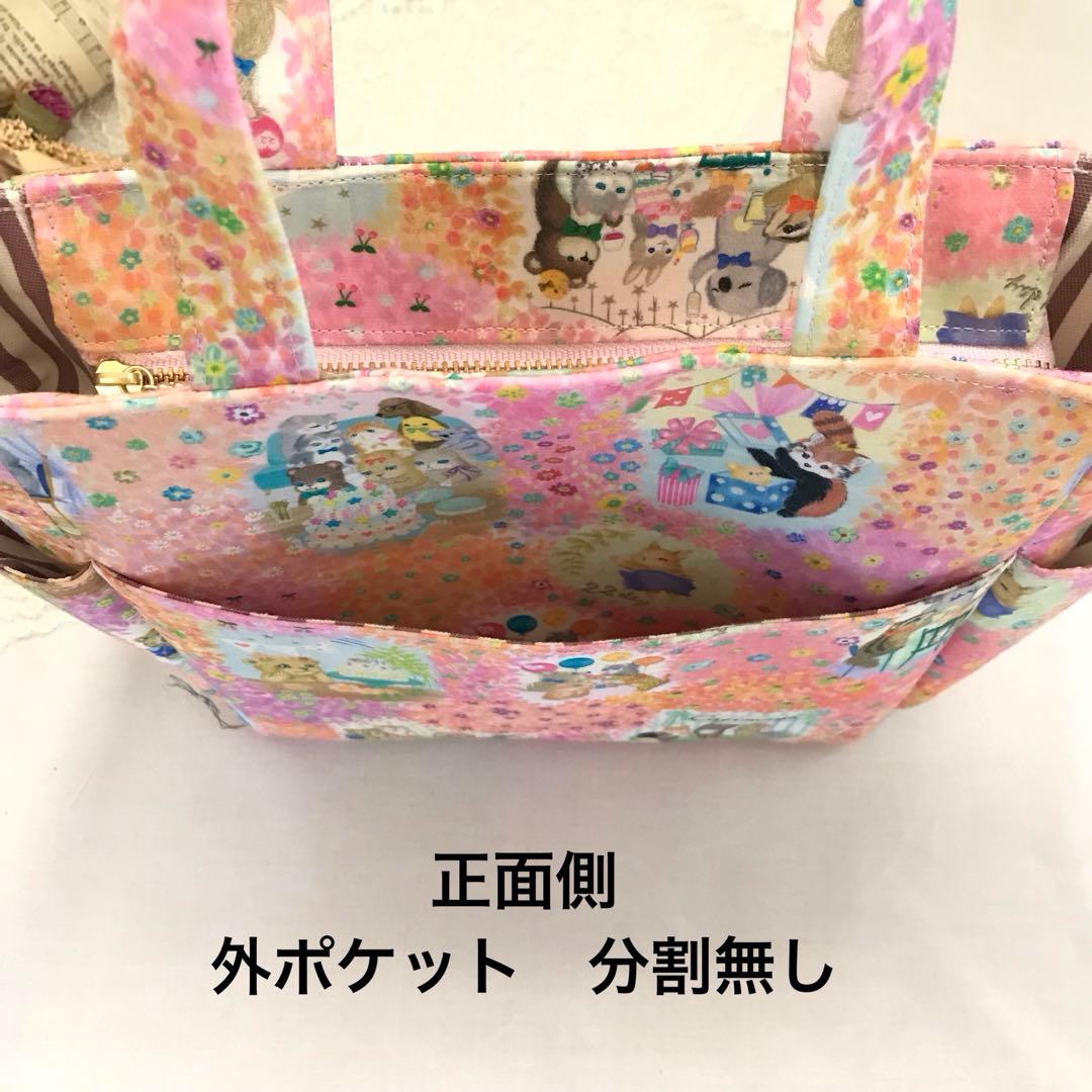 オーダー　ユキエモン　トートバッグ