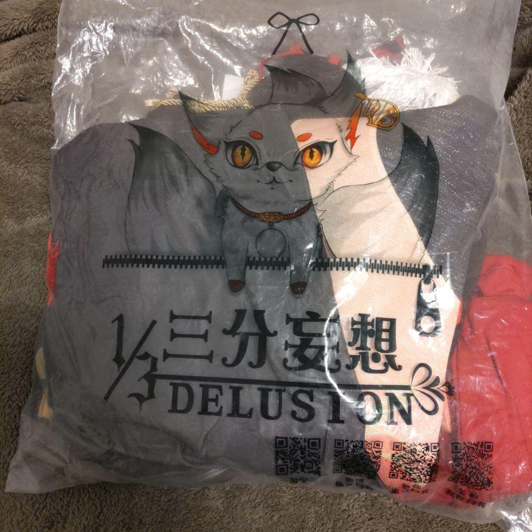 三分妄想 楓原万葉 Sサイズ コスプレ