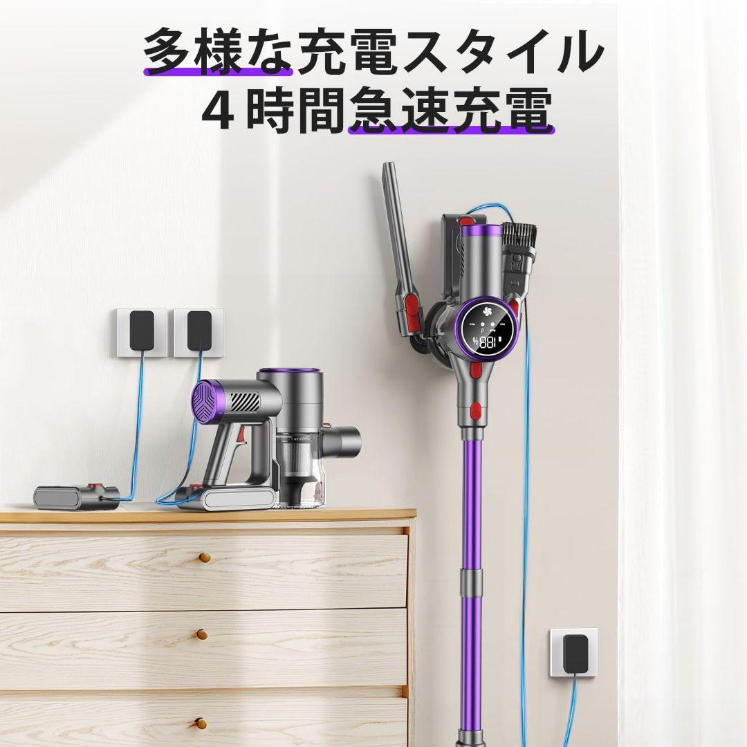 86000Pa コードレス 掃除機 自立式 サイクロン LED液晶ディスプレイ