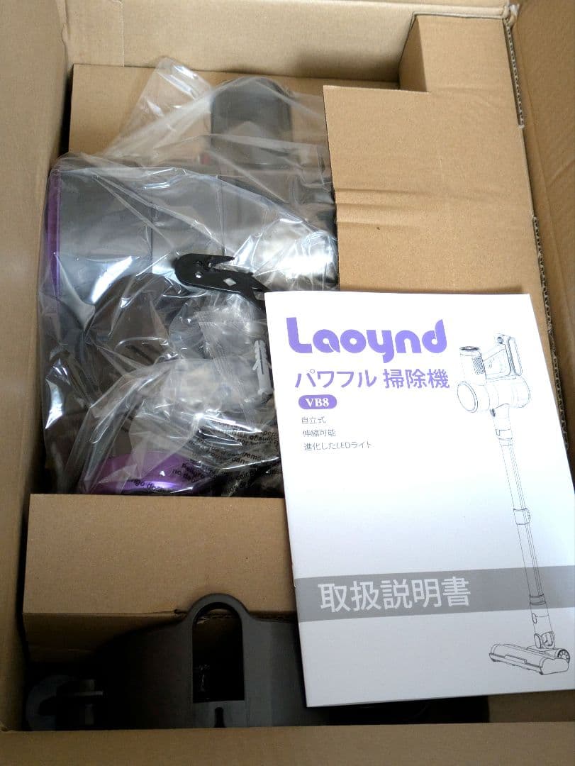 86000Pa コードレス 掃除機 自立式 サイクロン LED液晶ディスプレイ