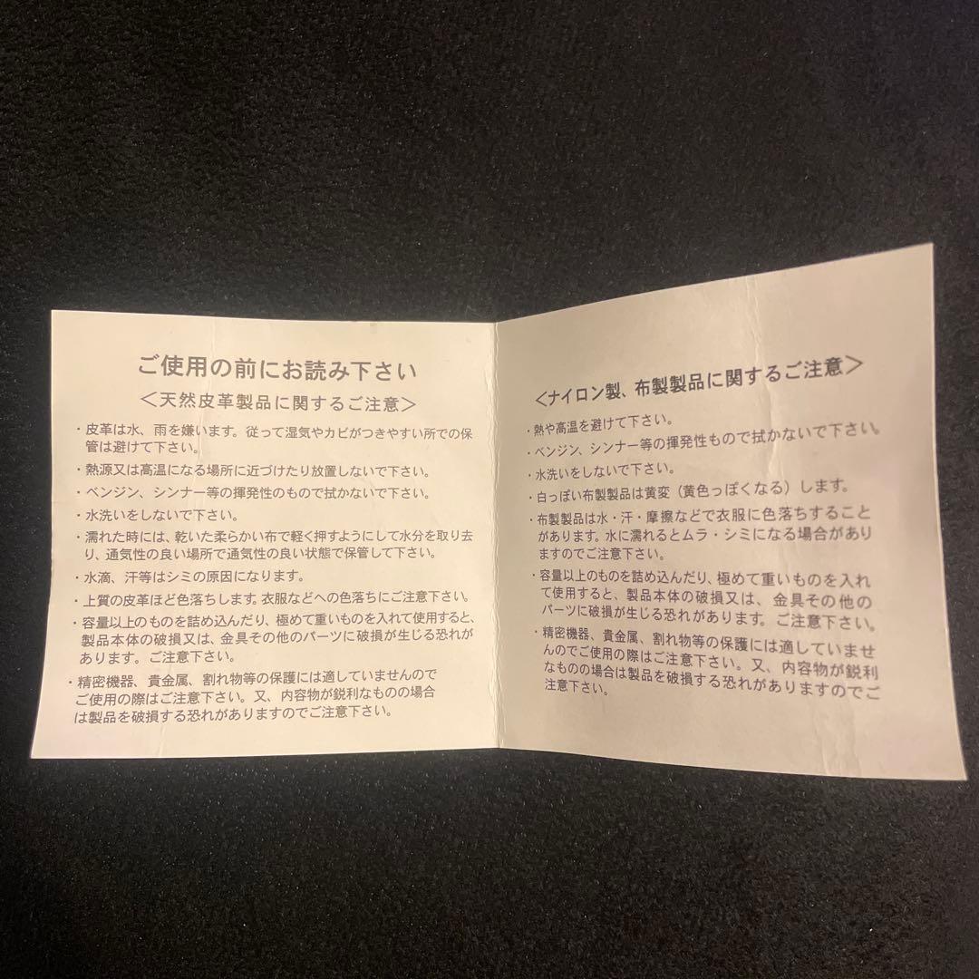 FRED PERRY ブラック ドラムバッグ ボストン