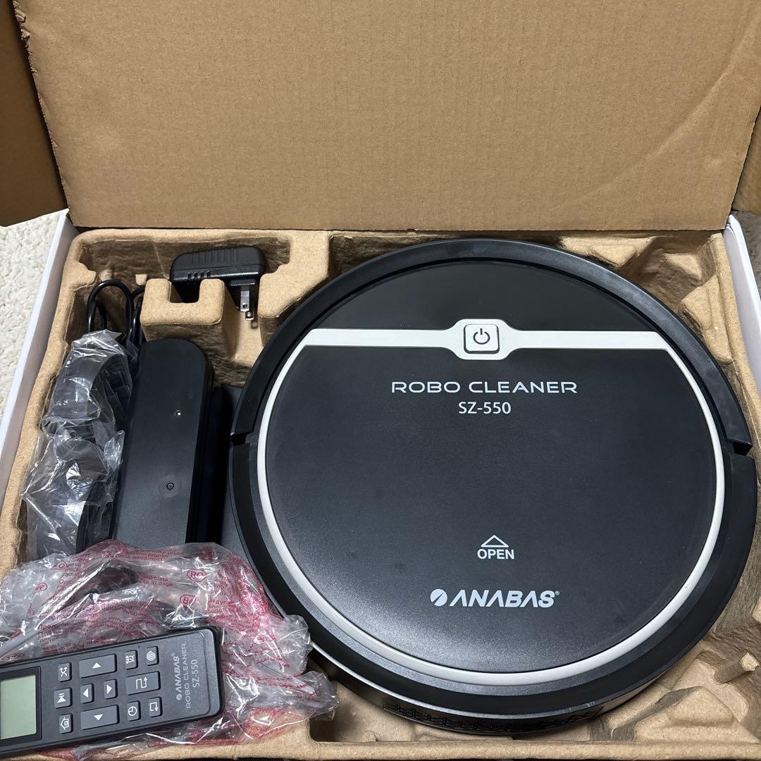 ロボクリーナー　SZ-550