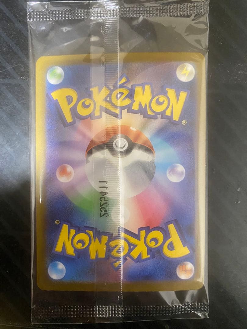 ポケモンカード トウホクのピカチュウ 260/SV-P tohoku 未開封