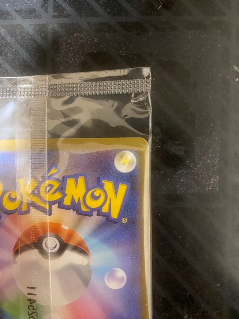 ポケモンカード トウホクのピカチュウ 260/SV-P tohoku 未開封