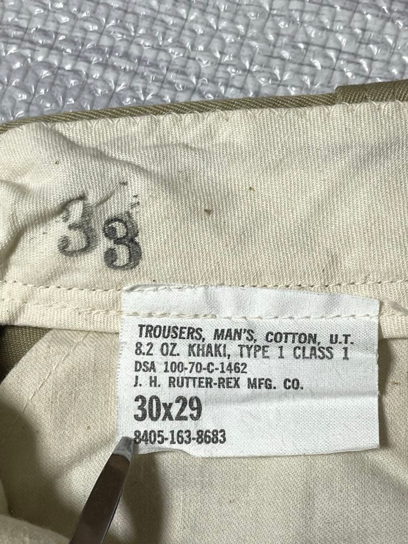 70s U.S.ARMY チノパン 30×29