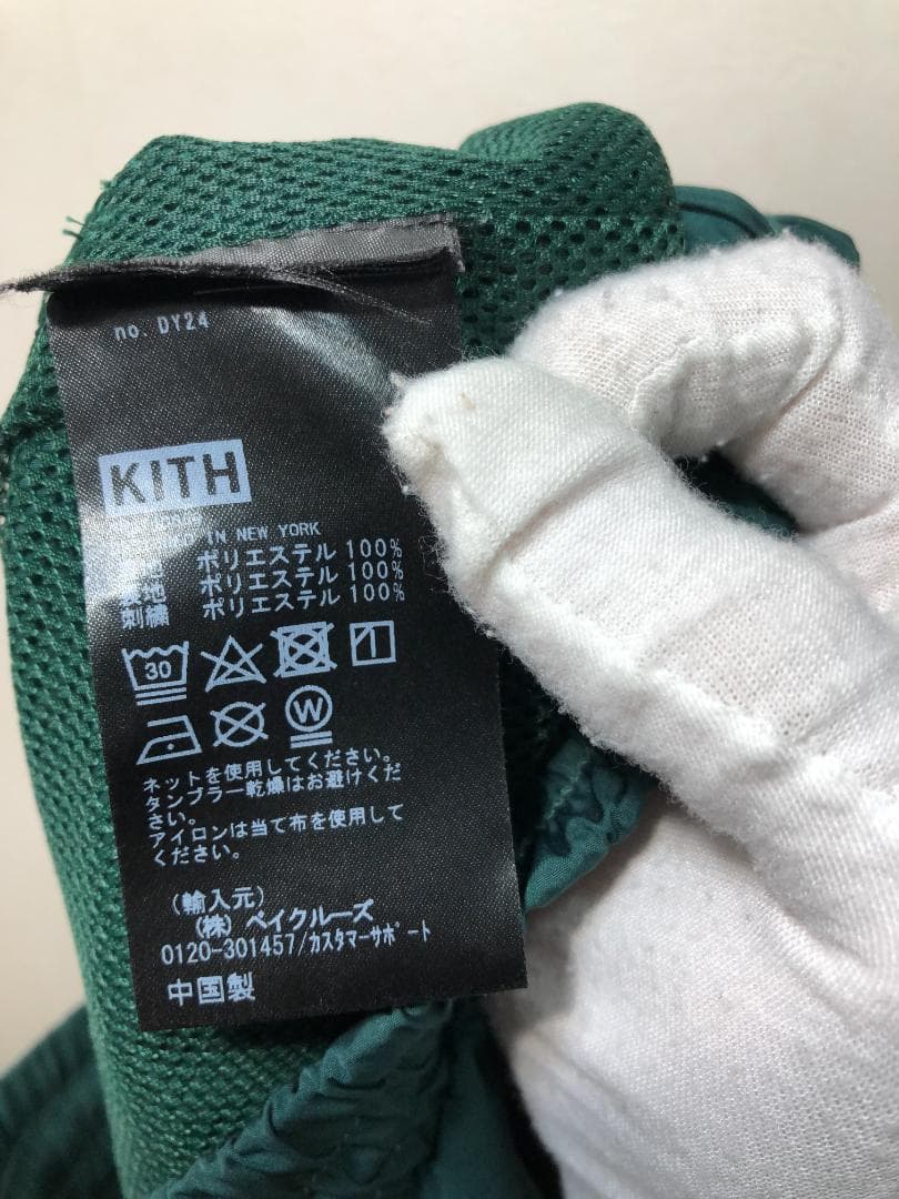 047051 KITH ナイロン ショート パンツ グリーン ハーフ ショーツ