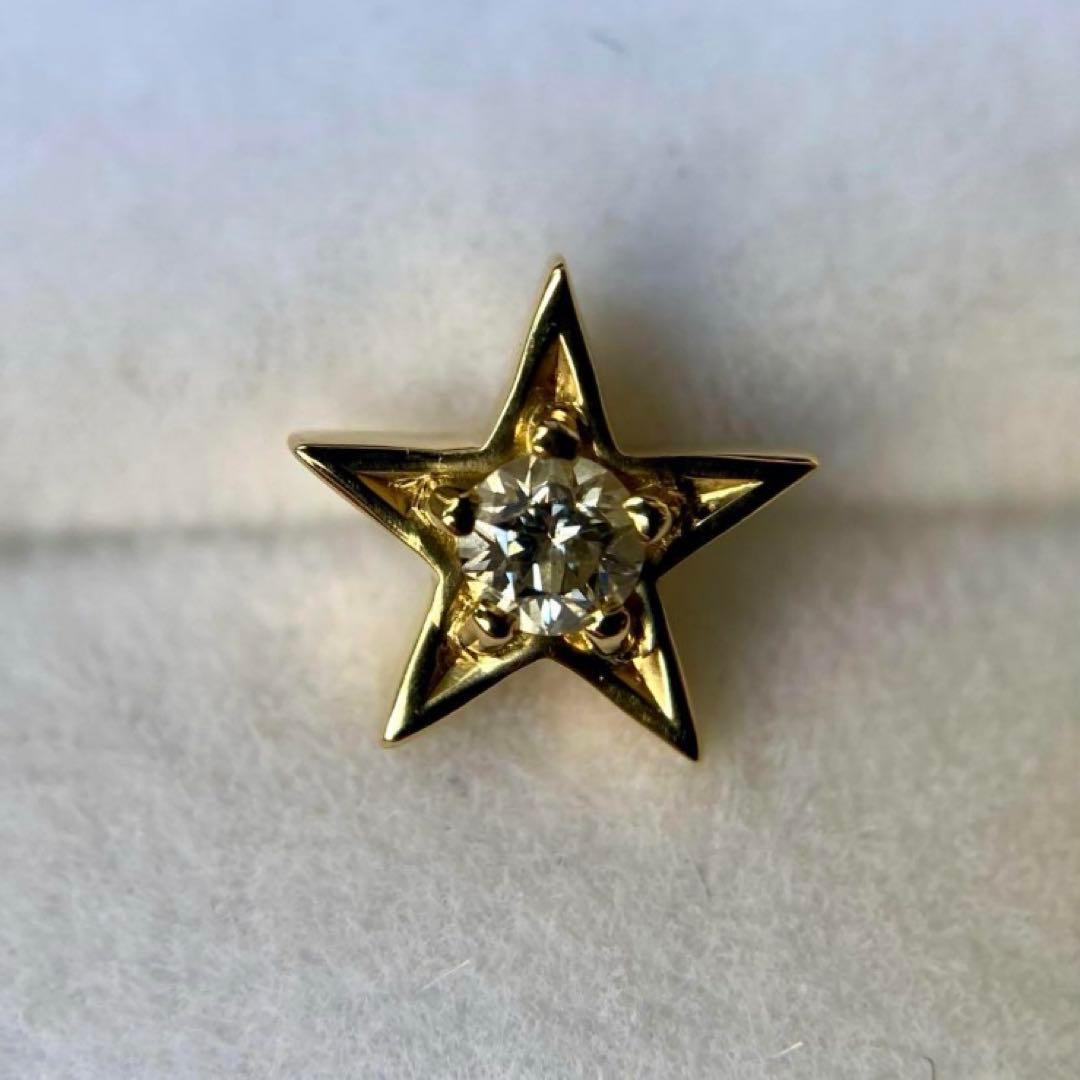 フェスタリア　1Pダイヤモンド　スター　片耳　イエローゴールド　ピアス　K18