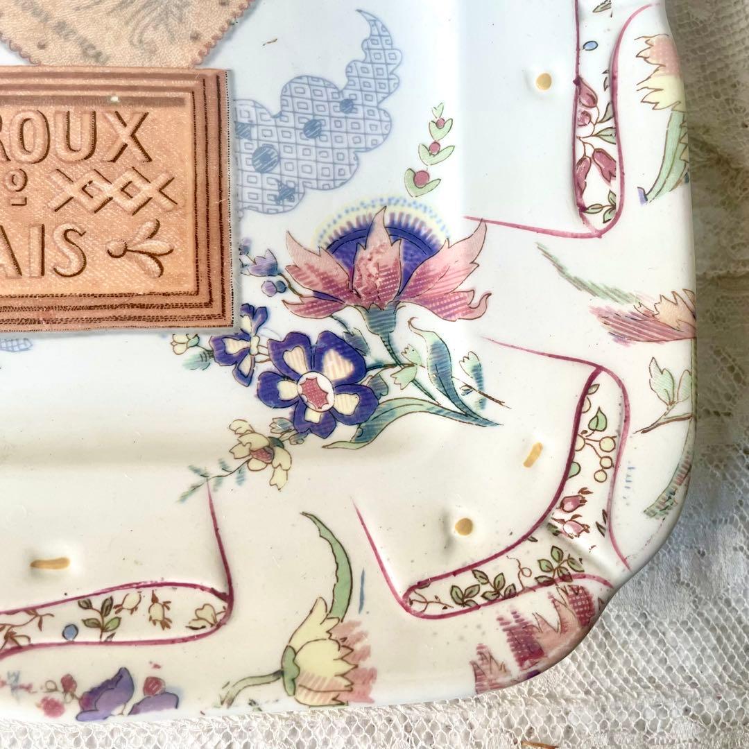 【希少レア】サルグミンヌ ラヴァリエール広告スクエアプレートフランスアンティーク