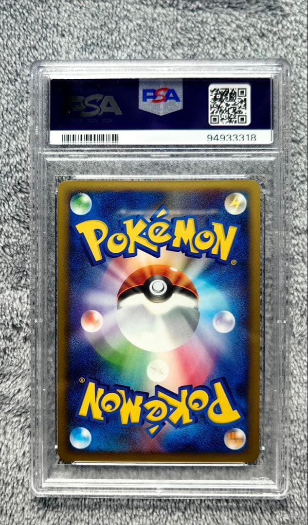 ダークライ クレセリア　連番　セット　プロモ psa10 だいすきクラブ 限定