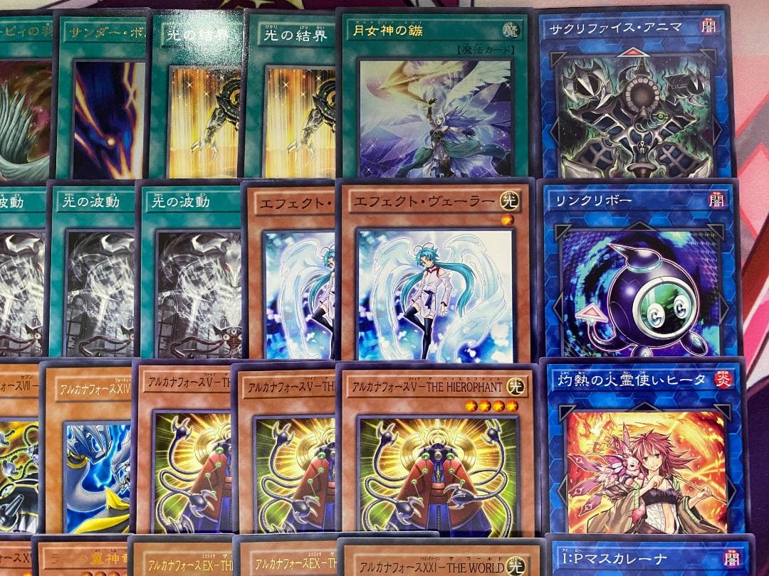 遊戯王　アルカナフォース　本格構築済みデッキ