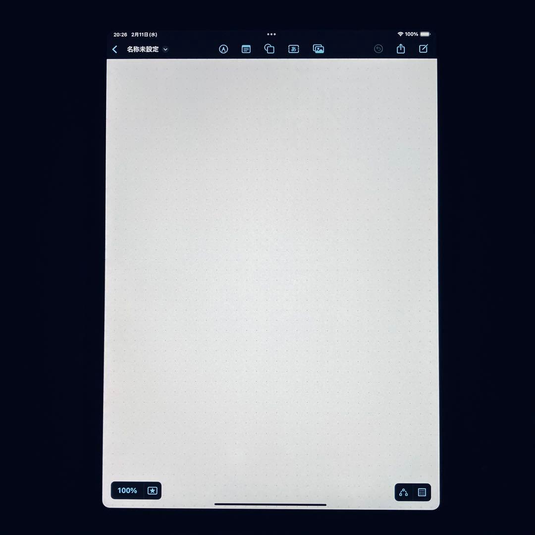 【美品】 iPad Air 第4世代 Wi-Fi 64GB グリーン