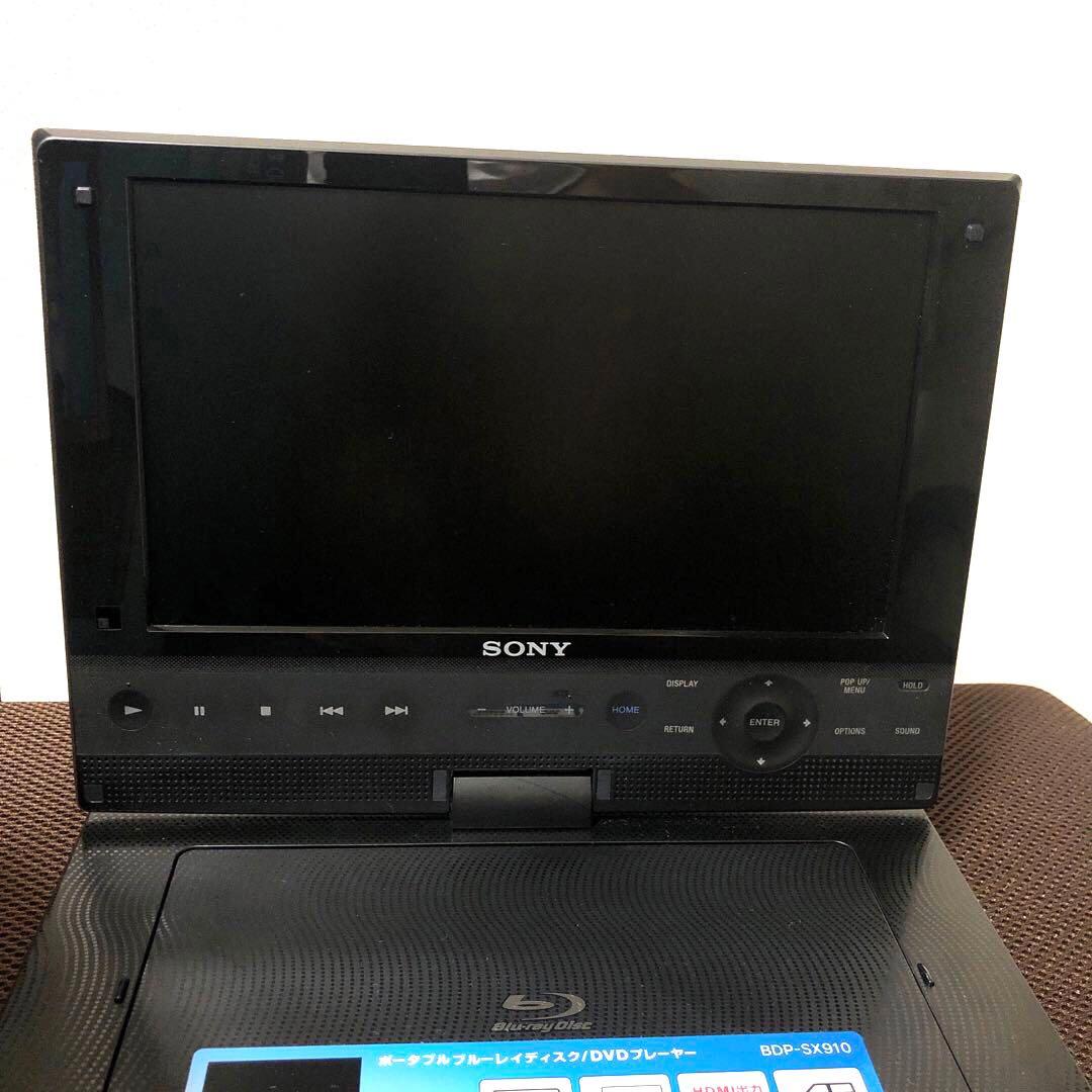 SONY ソニー　ポータブルブルーレイプレーヤー　BDP-SX910