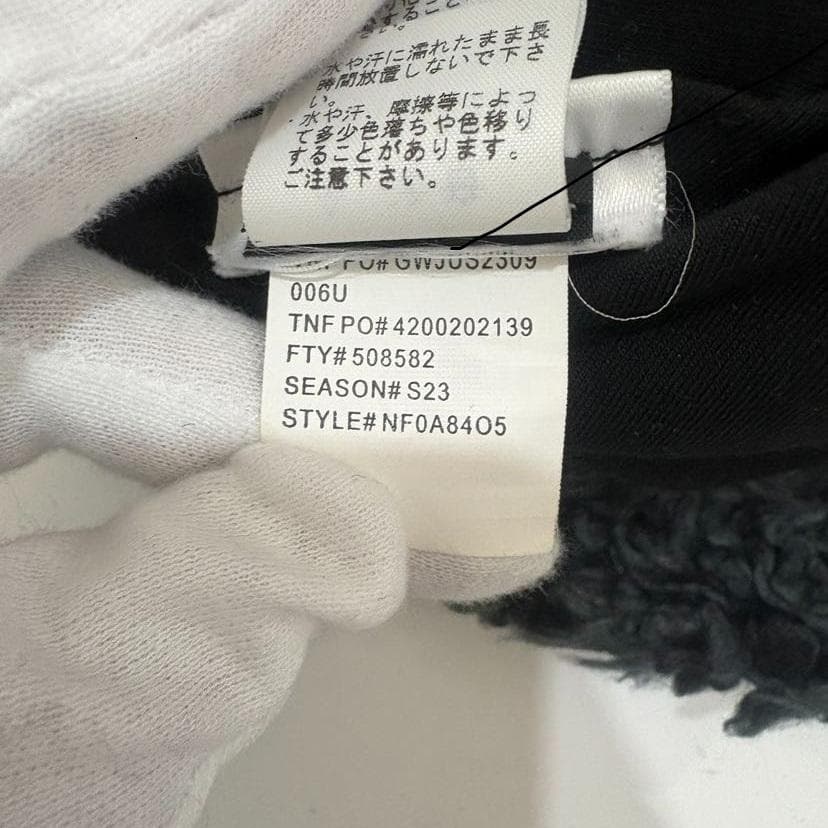 ザ・ノース フェイス×シュプリーム ハイパイル ビーニー グレー LXL