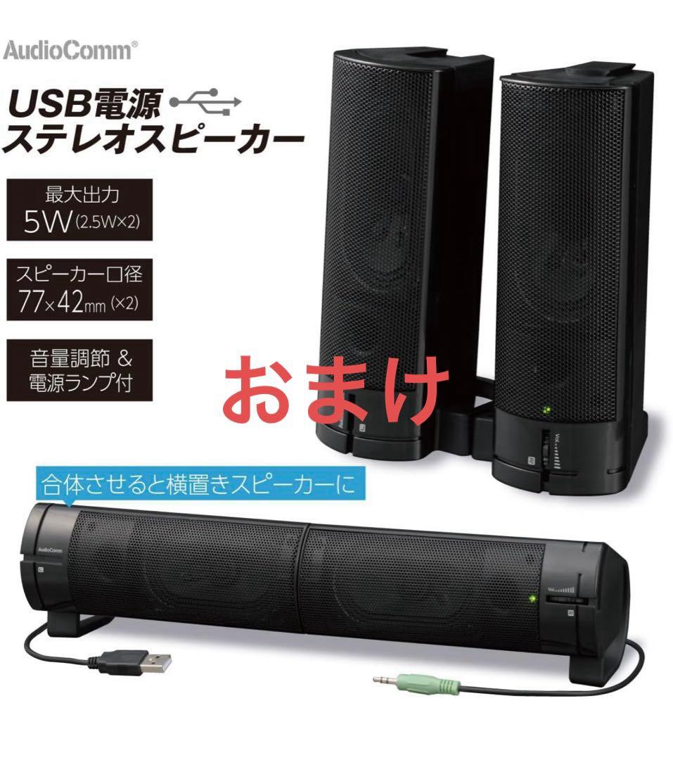 BenQ EW2880U 4K 28インチ4K AudioCommスピーカー付き