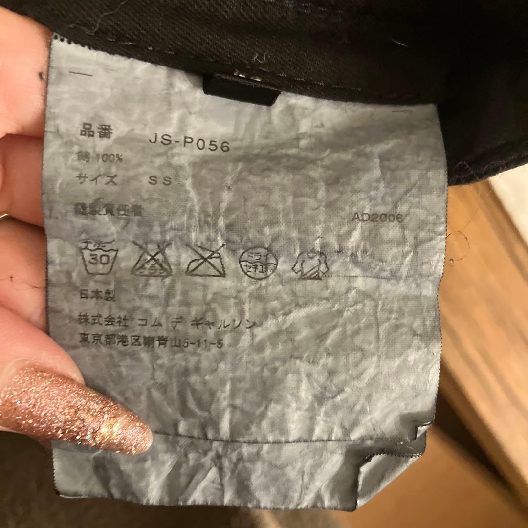 即日発送　JUNYA WATANABE コムデギャルソン　ハーフパンツ　ブラック