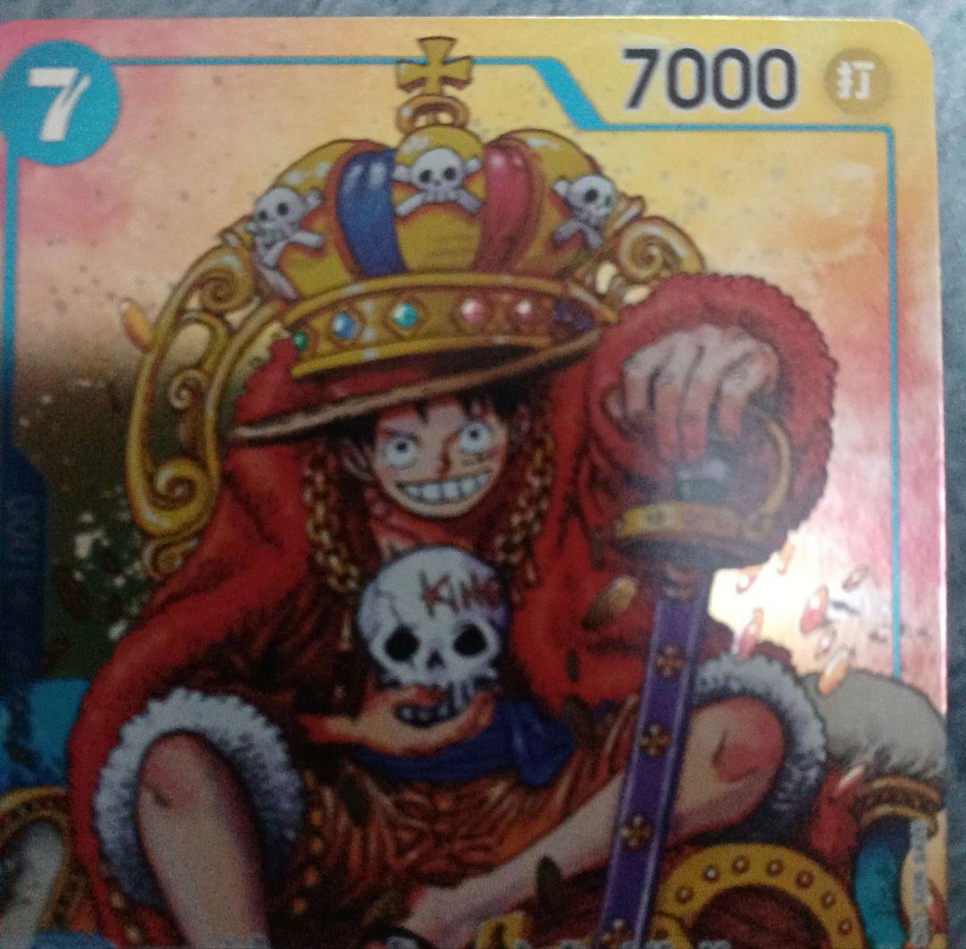 ONE PIECE ワンピース カードゲーム ルフィ シャンクス バギー 4枚