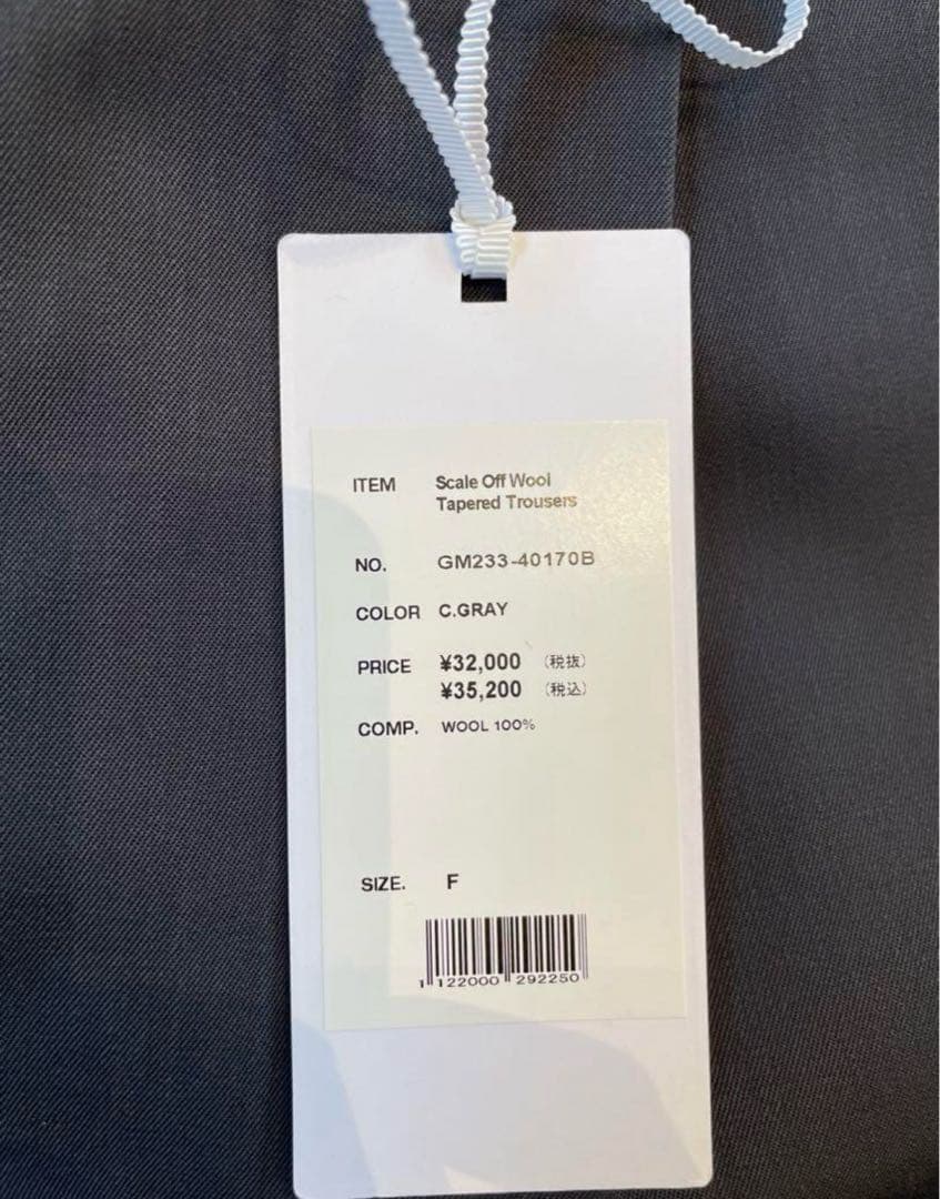 スーツ Graphpaper Scale Off WoolTaperedTrousers