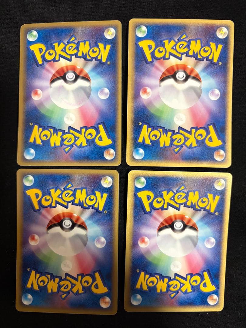 コ*タ様 ポケモンパーク4枚セット ピカチュウ レックウザ ゴニョニョ　ジラーチ