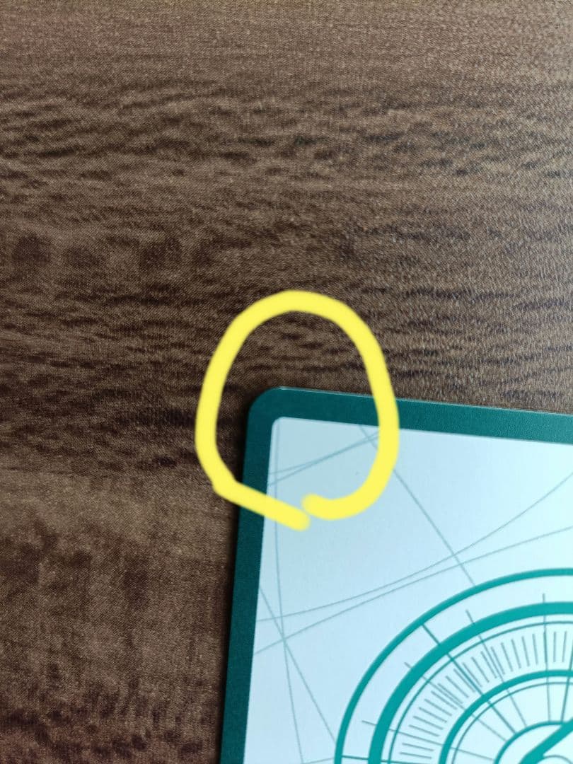 金ドン　ワンピースカードヒロインズエディション