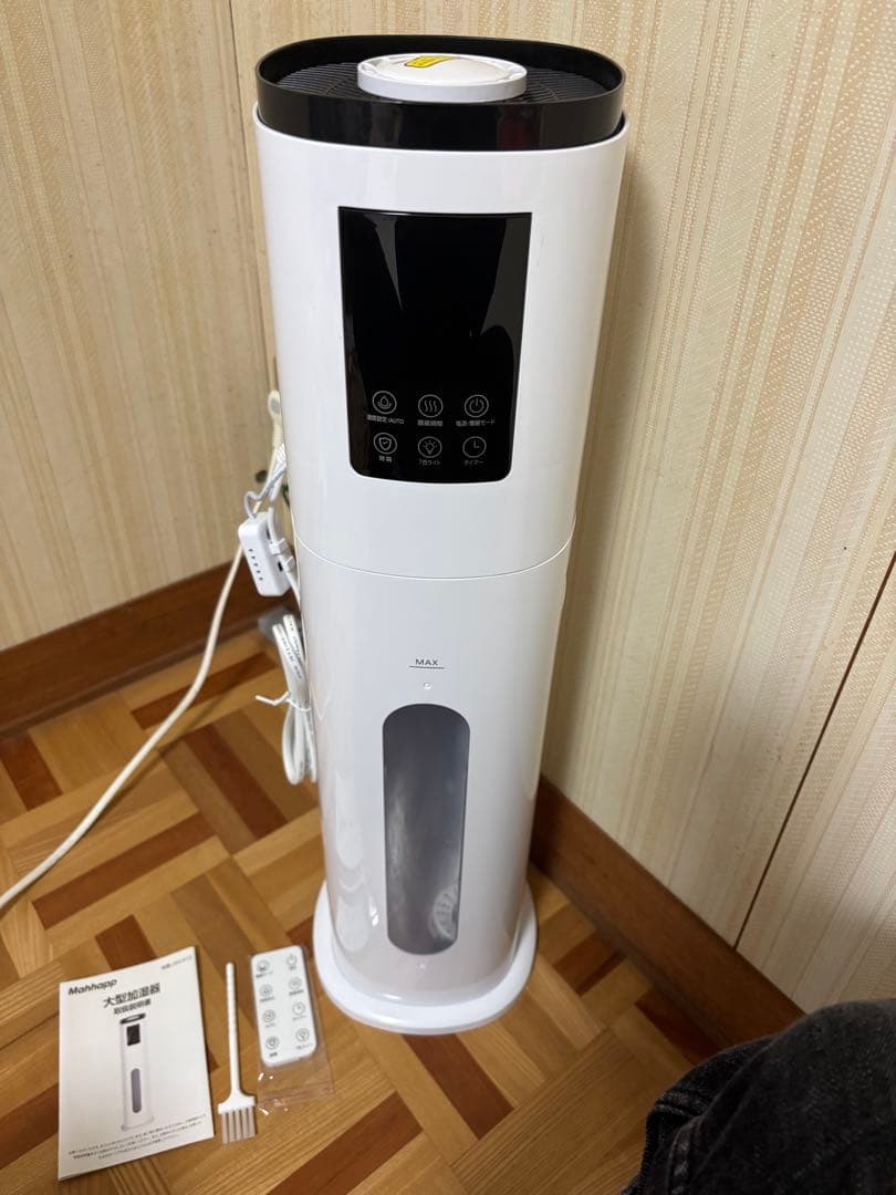 大型加湿器 9リットル　ホワイト リモコン付き
