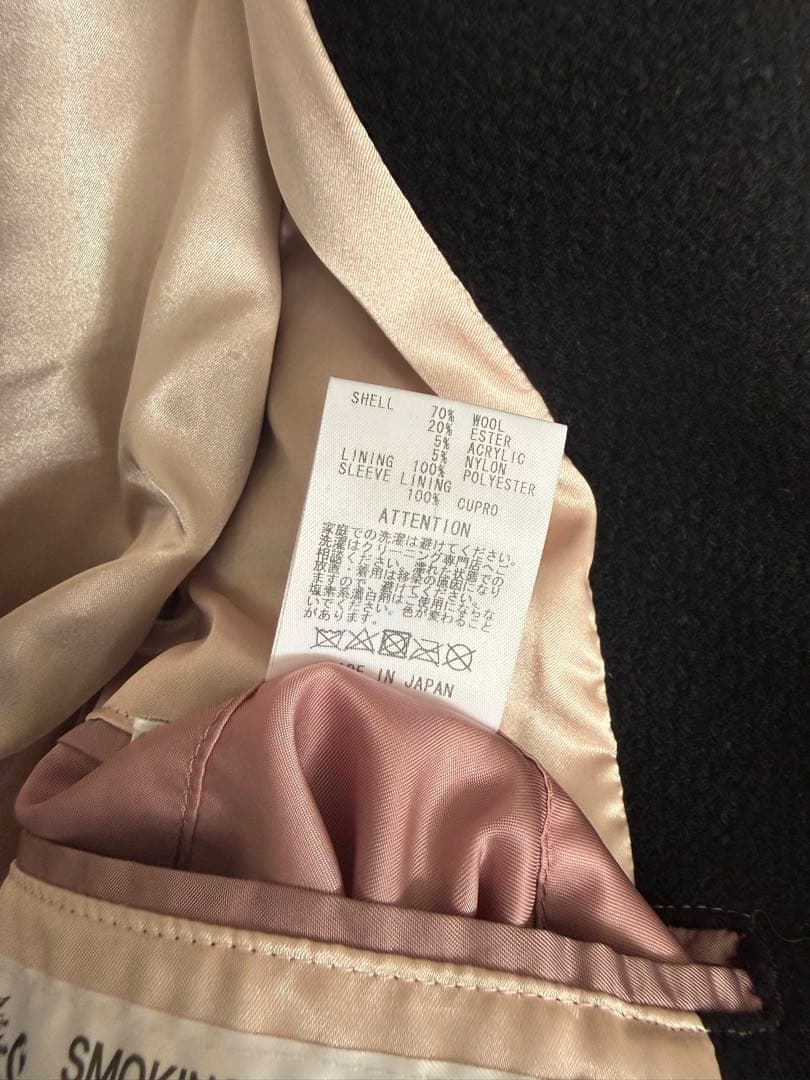 K*H様 rude gallery 2018aw smoking jacket