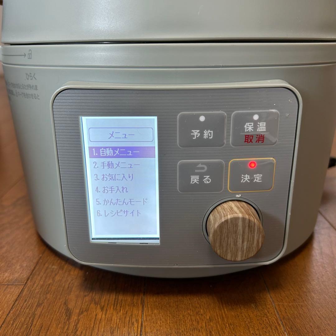 アイリスオーヤマ KPC-MA3-G 電気圧力鍋 ピスタチオグリーン 動作確認済