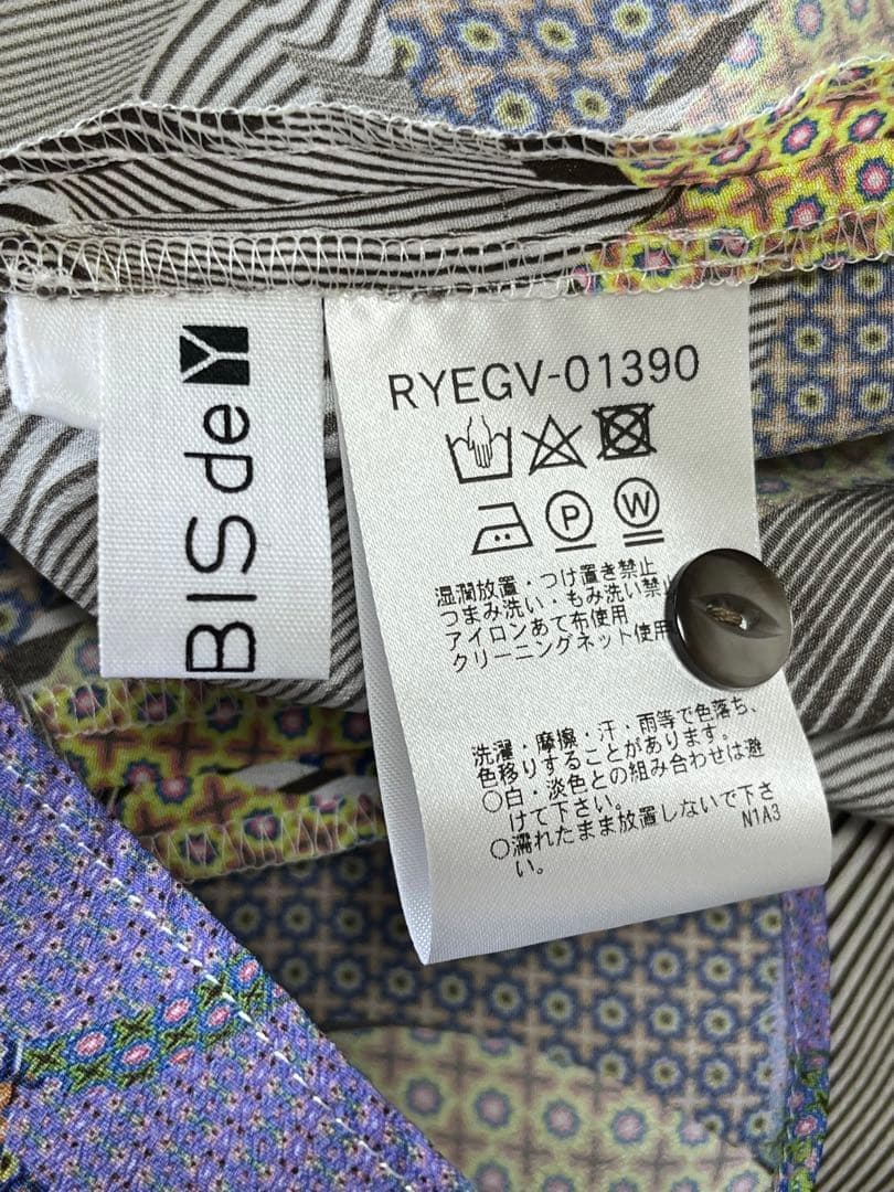 新品タグ付・42,900円☆HIROKO BIS/プリントワンピース ◎手洗い可