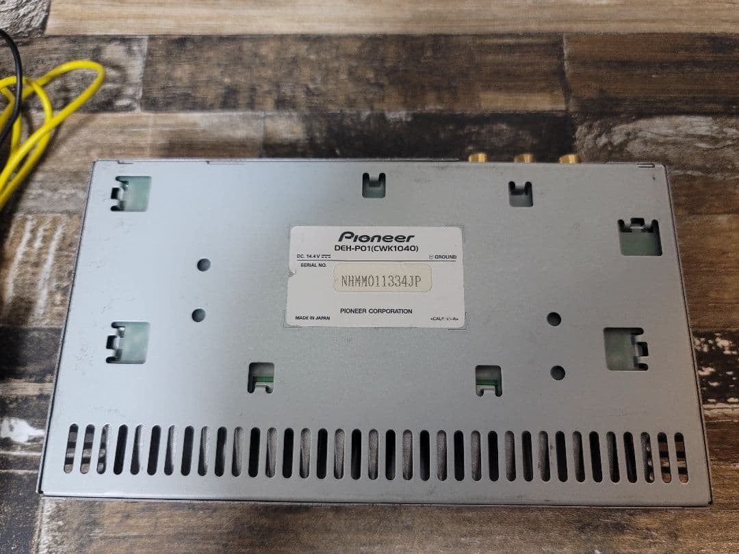 Pioneer carrozzeria DEH-P01　付属アンプのみ