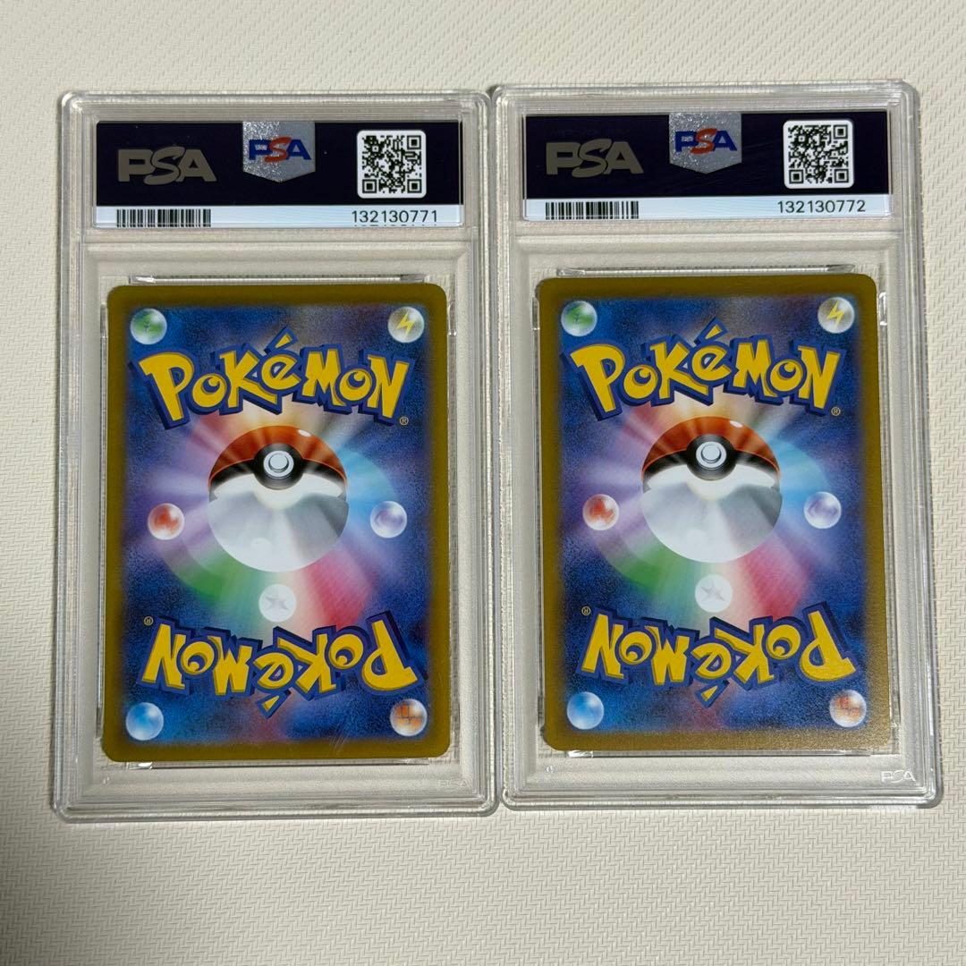 ポケモンカード　ピカチュウ　ライチュウ　25th PSA10