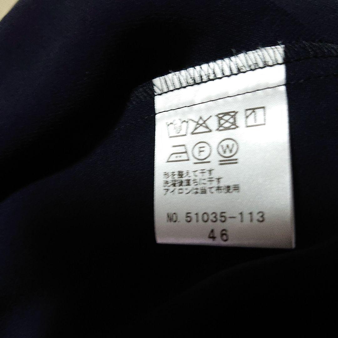 Rose Tiara 46 長袖チュニック ネイビーカラー