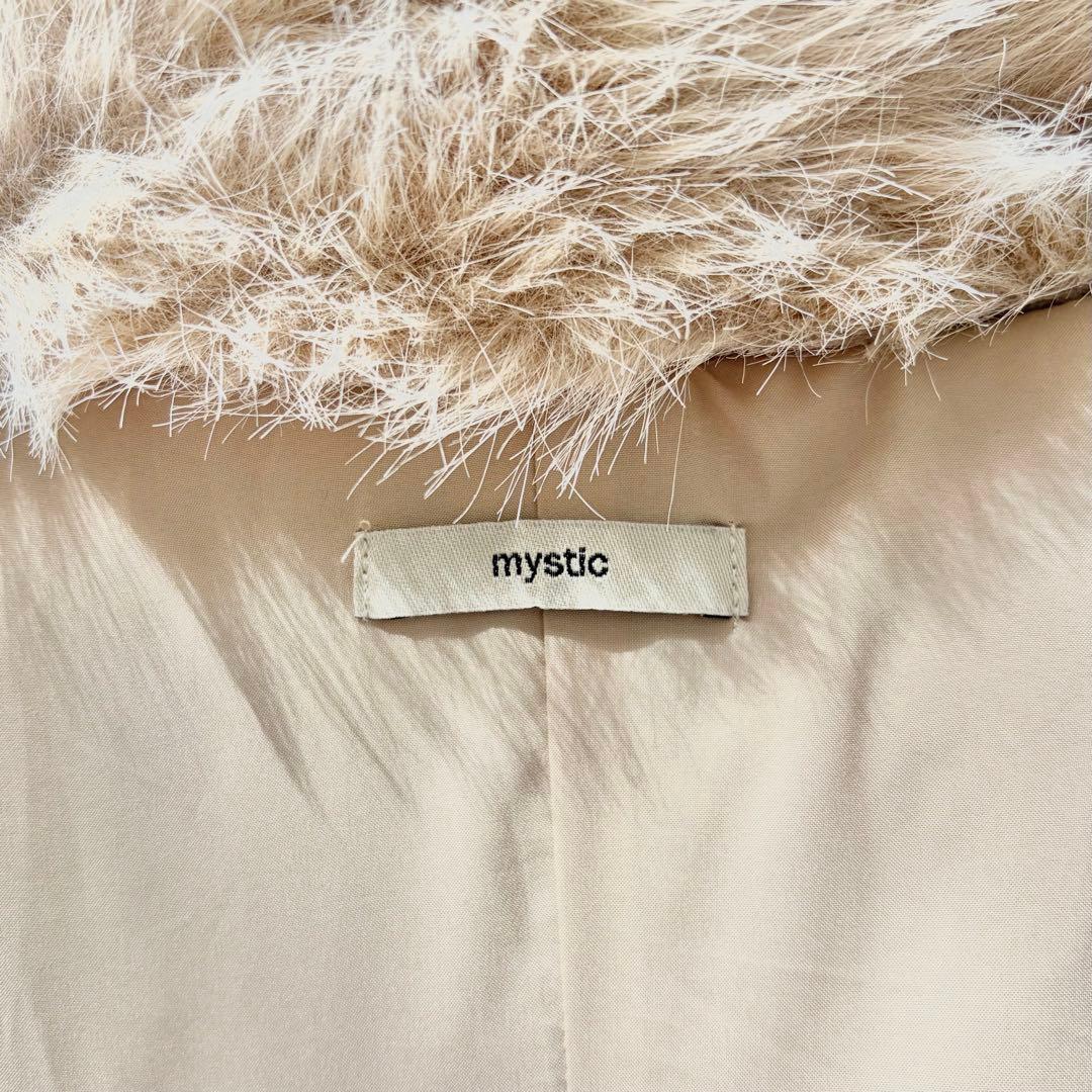 mystic ショートファーコート ベージュ