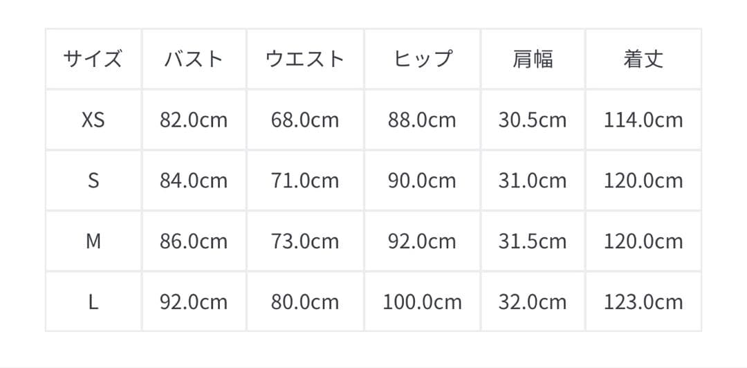 【LEJA】オケージョンドレス