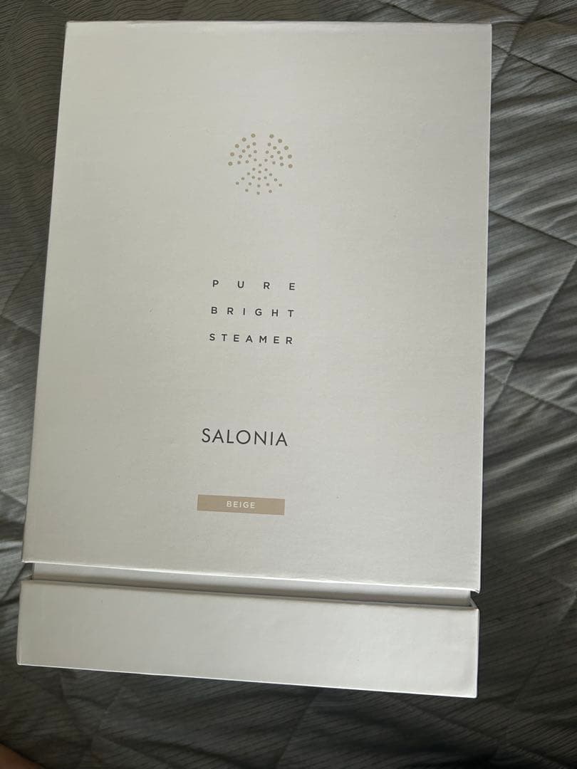 SALONIA PURE BRIGHT STEAMER ベージュ