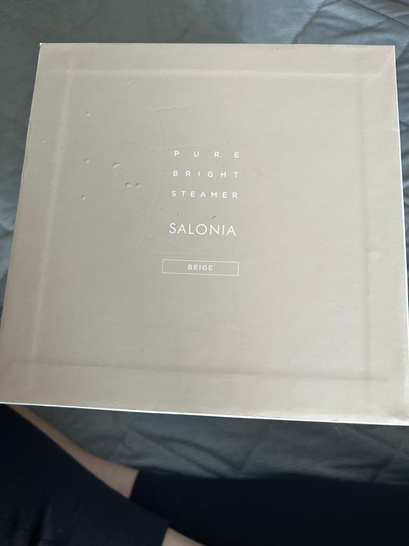 SALONIA PURE BRIGHT STEAMER ベージュ