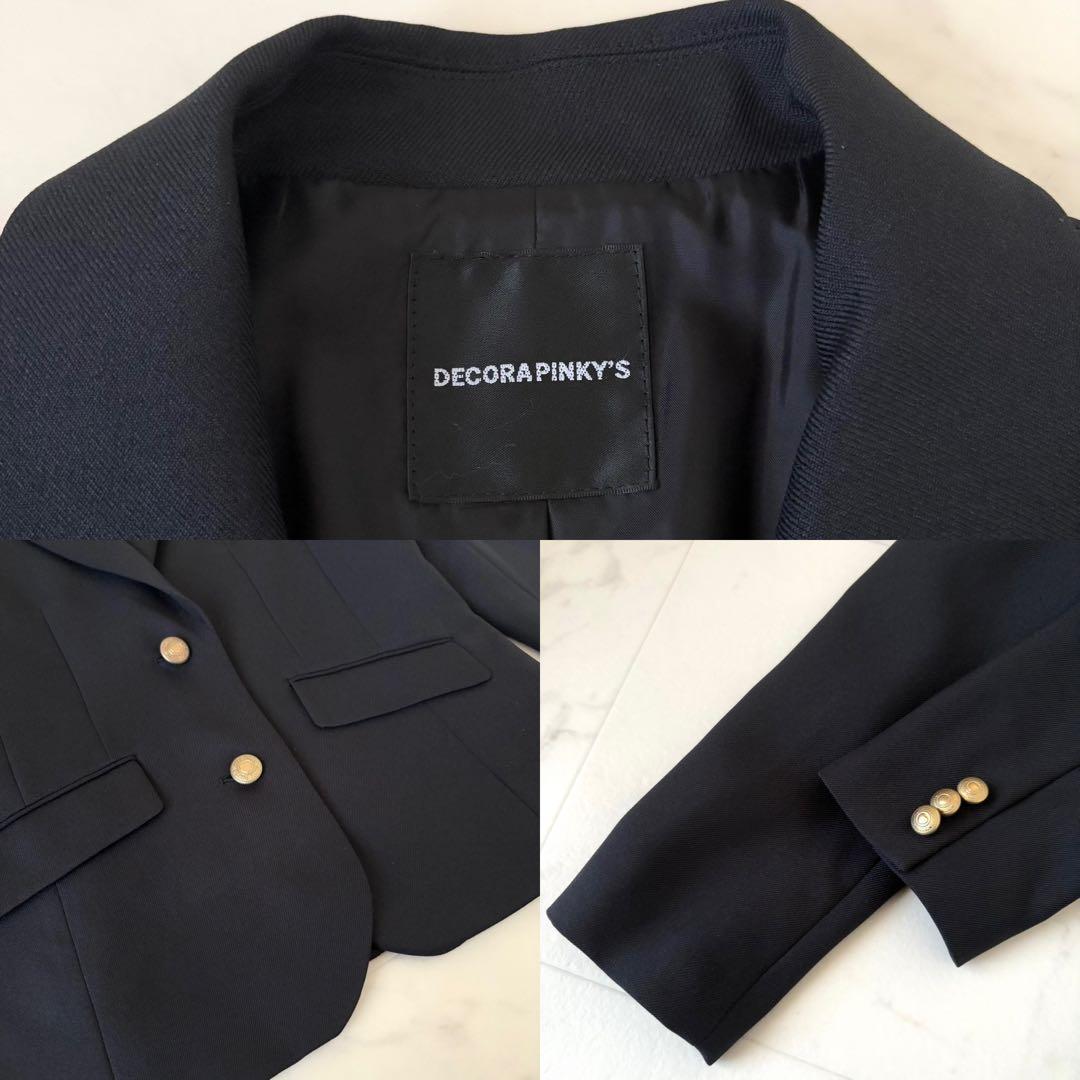 【極美品】デコラピンキーズ キッズフォーマル 160B 5点セット 卒業式 紺